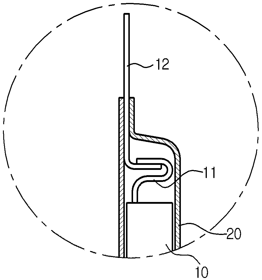 Secondary battery and method for manufacturing the same