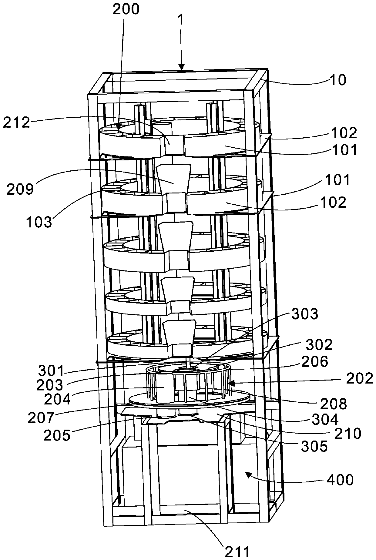 Inner and outer layer vending machine