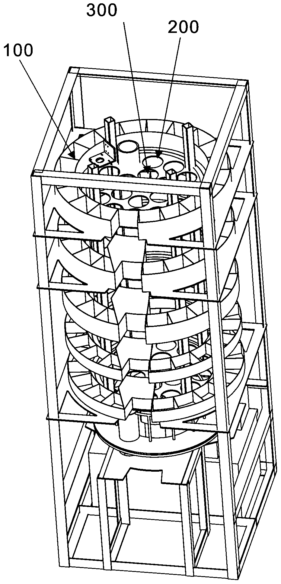 Inner and outer layer vending machine