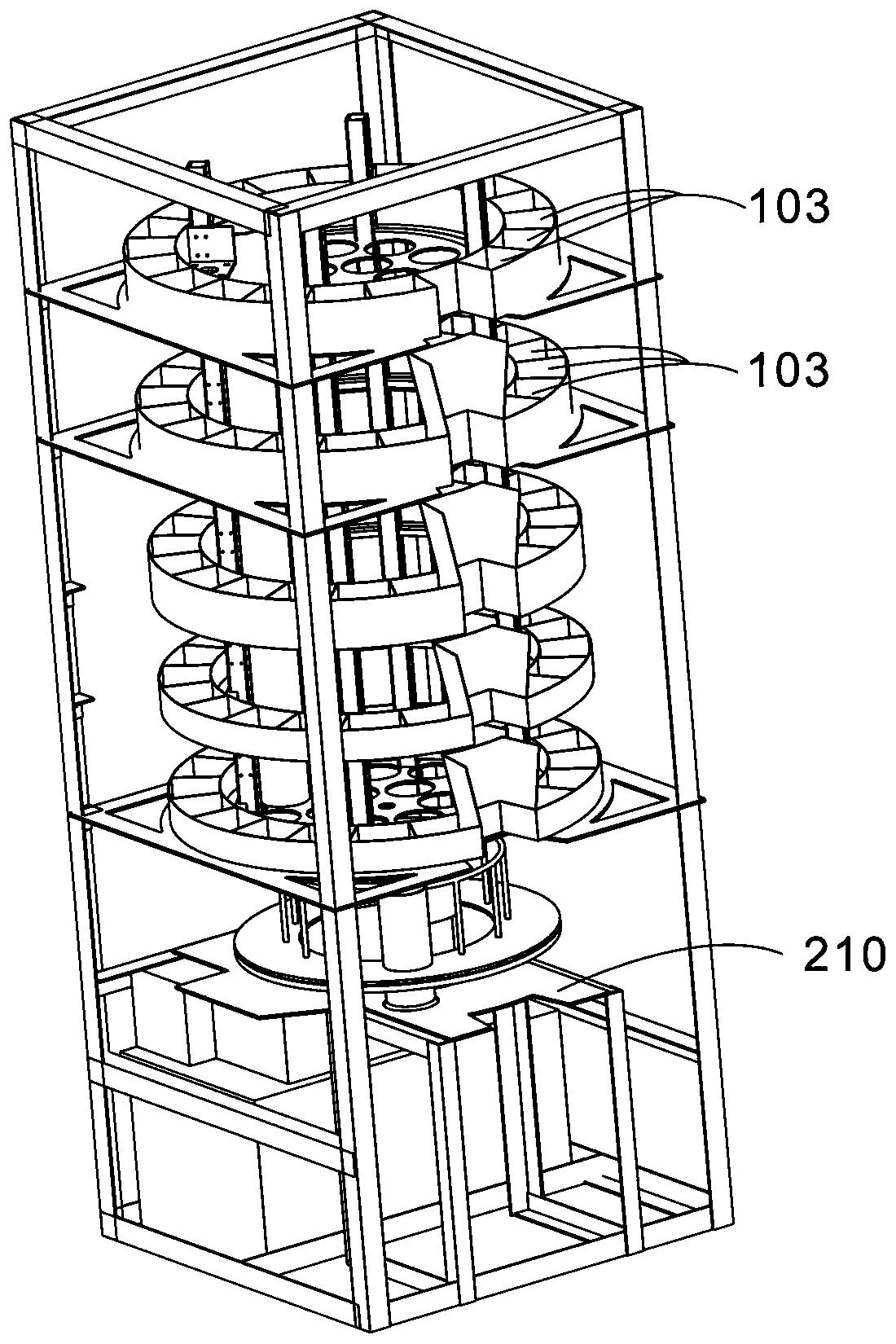 Inner and outer layer vending machine