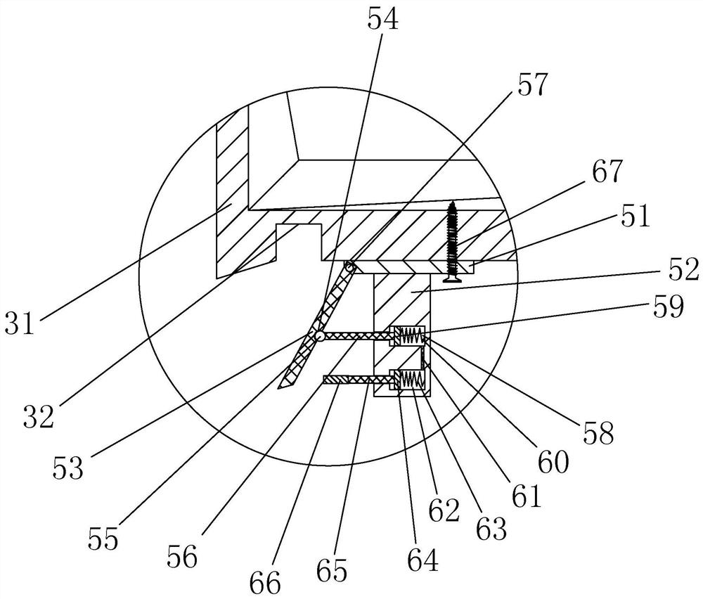 Waterproof and wind-resistant structure for roof cornice of transformer substation