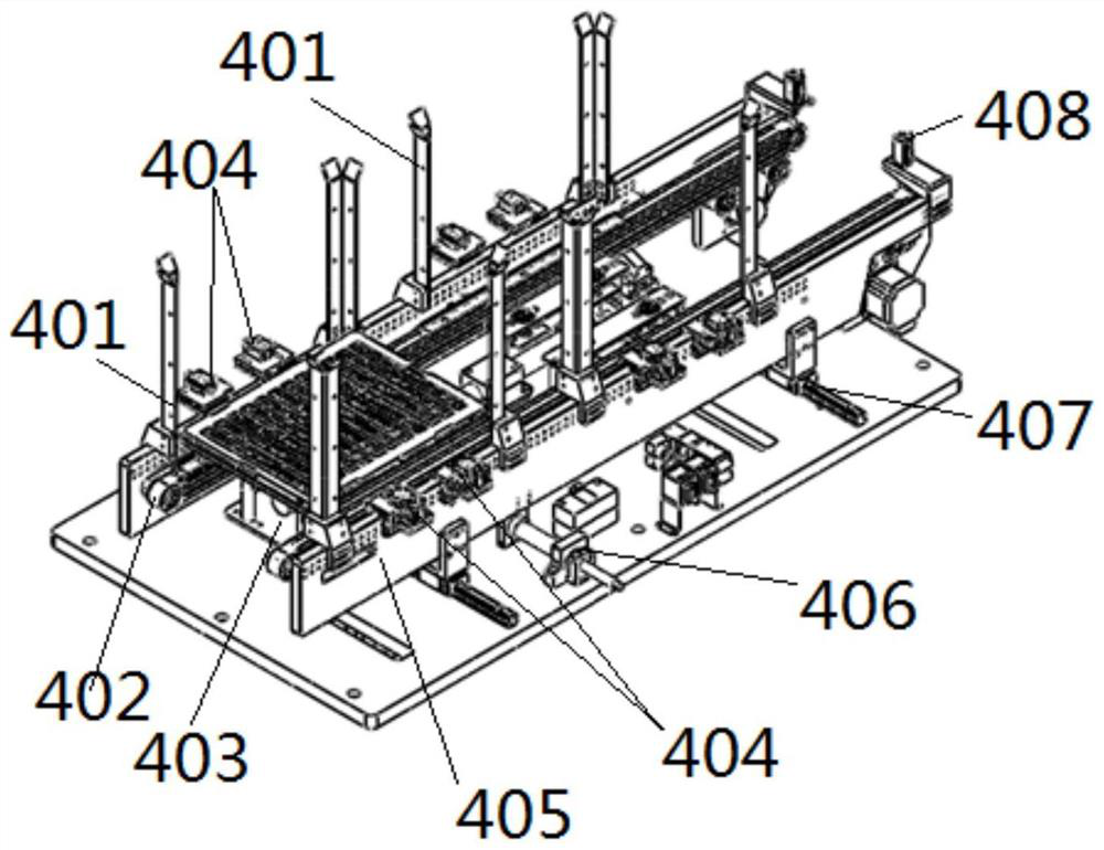 Assembling equipment