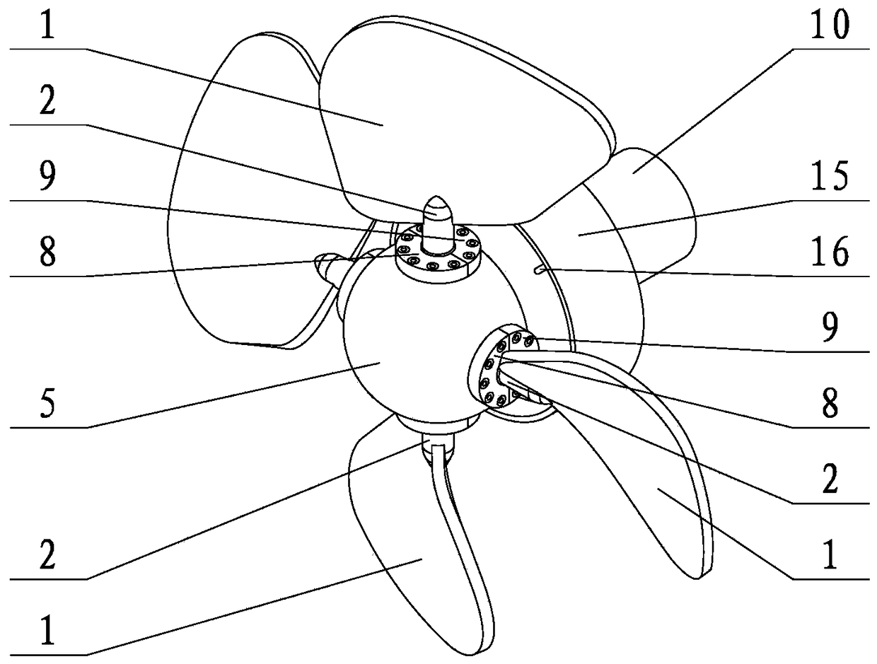 A variable pitch marine propeller