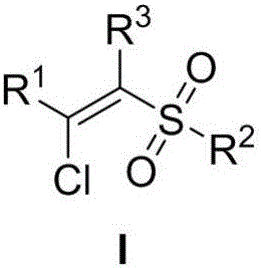 A method of preparing beta-chloroalkenyl sulfone compounds from sulfonates and alkynes