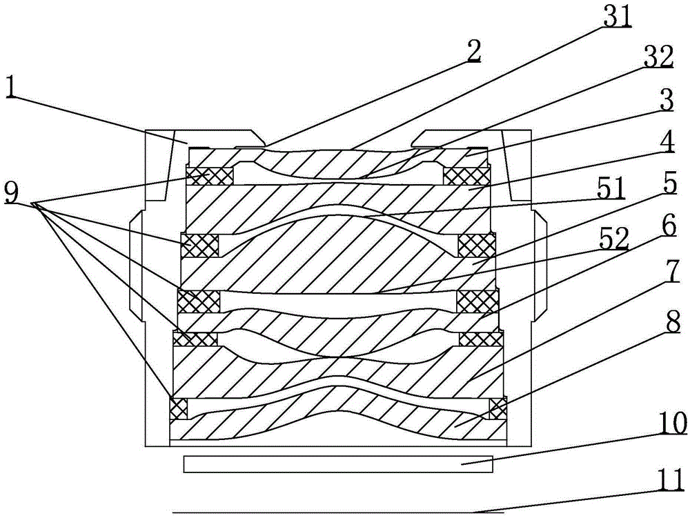 A wide-angle optical lens applied to high-pixel mobile phones and ultra-thin high-quality cameras