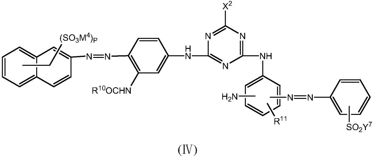 Dark reactive dye composition and dye product