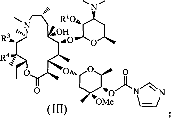 Azithromycin derivative, preparation method and intermediate thereof