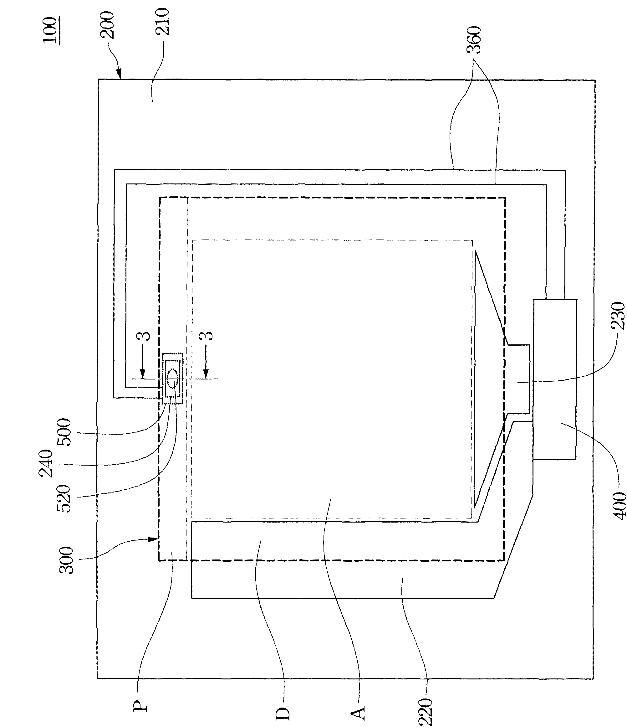 Electrophoretic display device and manufacture method thereof