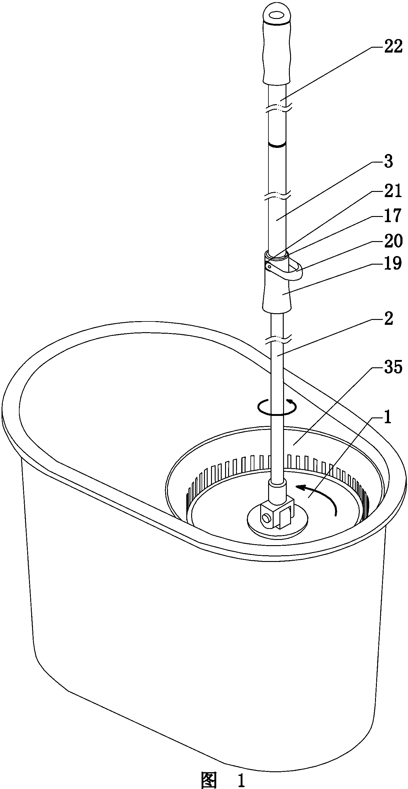 Cleaning tool