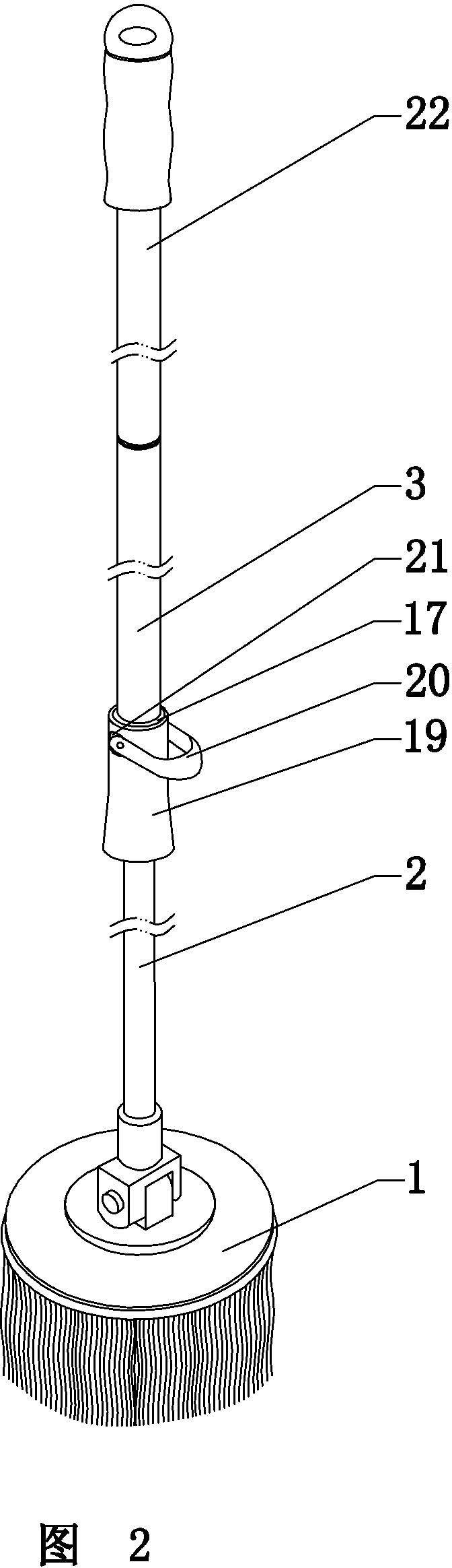 Cleaning tool