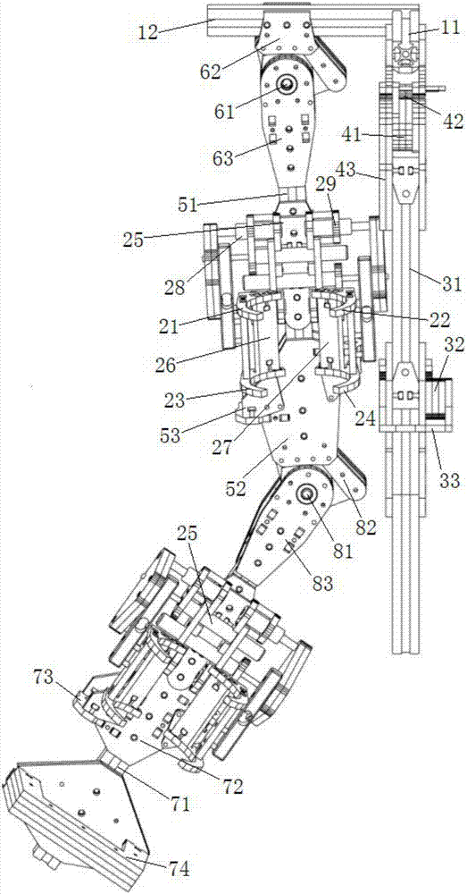 Pneumatic muscle upper limb assistance exoskeleton system