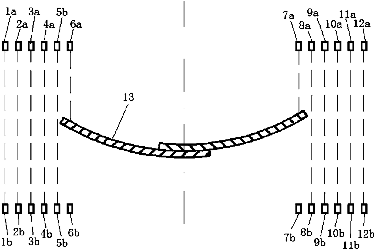 A monitoring system for longitudinal tearing and deviation of steel cord belt conveyor
