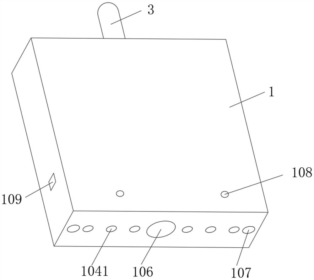 Assembly type building prefabricated part and mounting method thereof