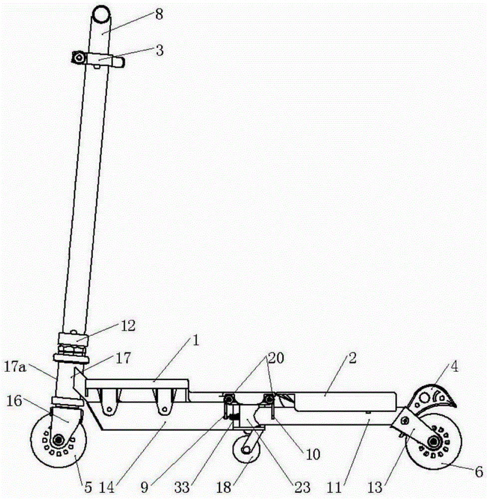 Multi-purpose trolley scooter
