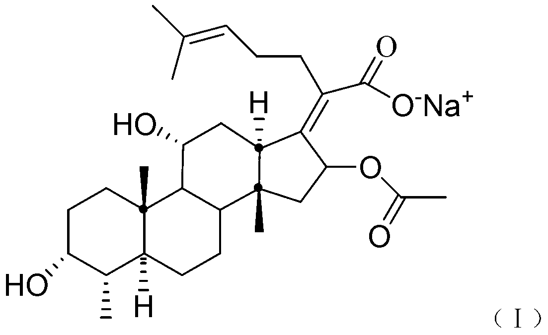 Sodium fusidate crystal and preparation method thereof