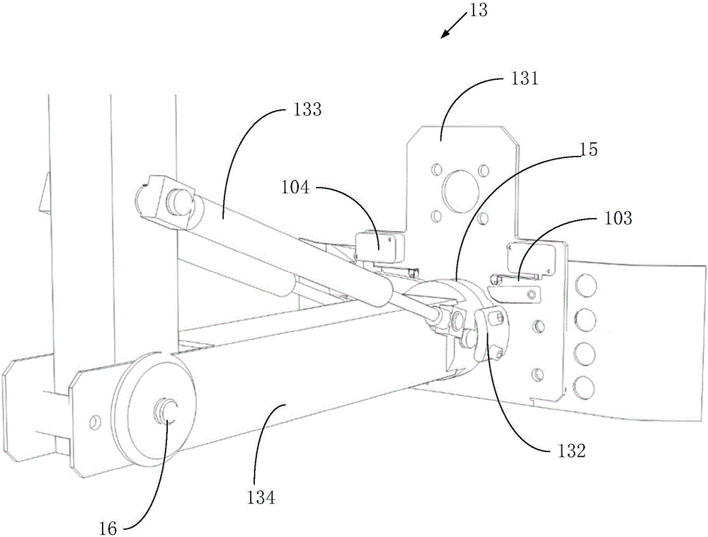 Directional control force arm and virtual reality experience device