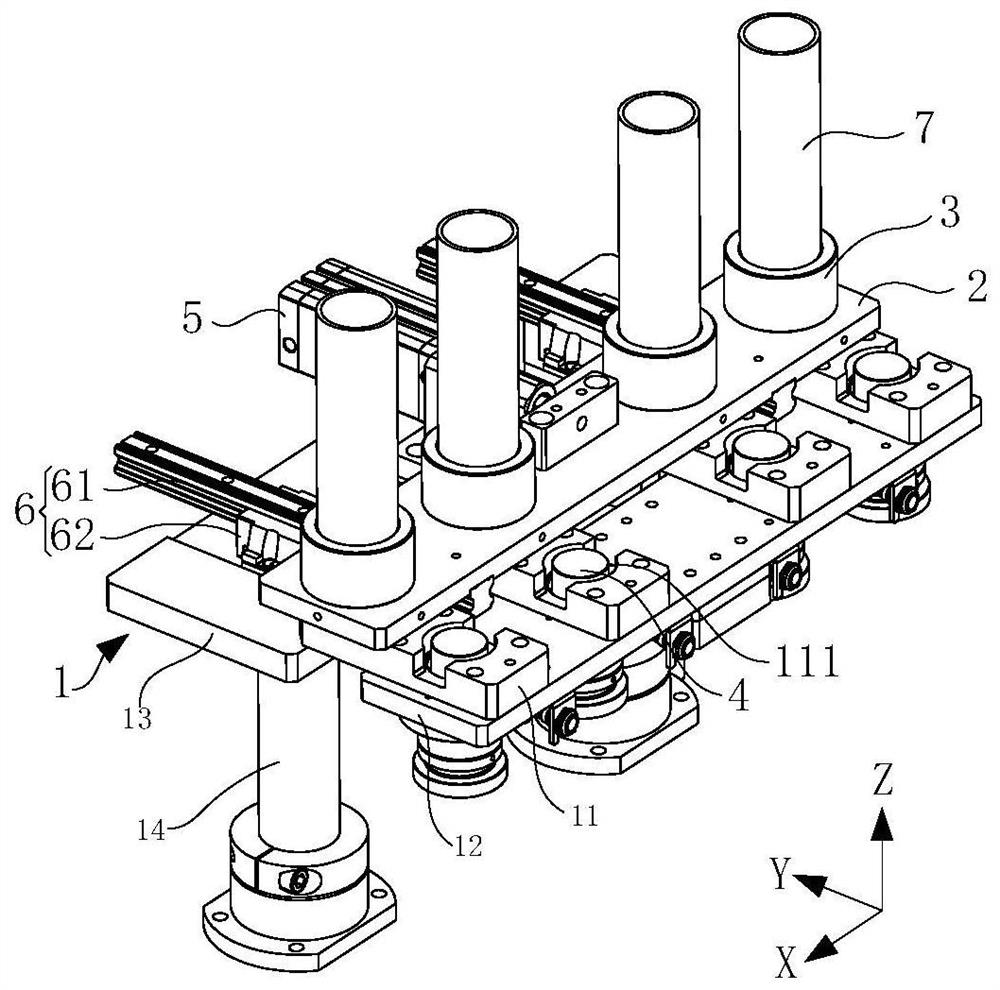 Material feeding device