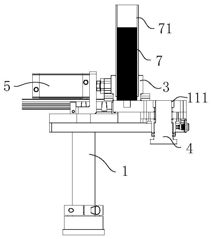 Material feeding device