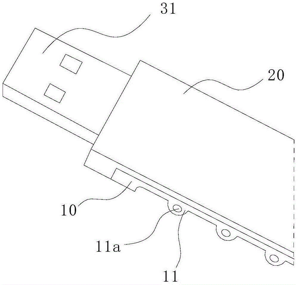 Compound chain belt and chain belt manufacture method