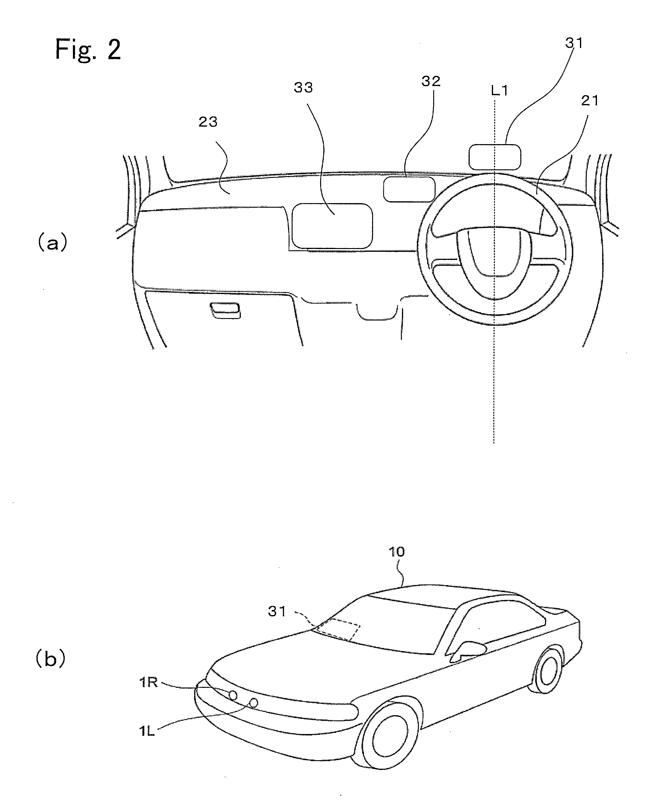 System for monitoring surroundings of a vehicle