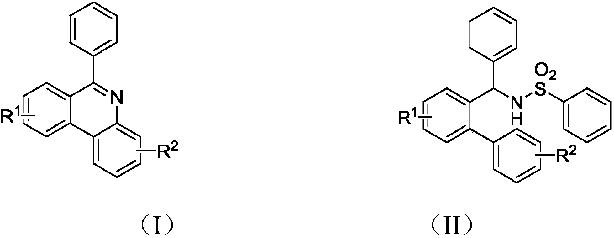 Preparation method of 6-substituted phenanthridine compound
