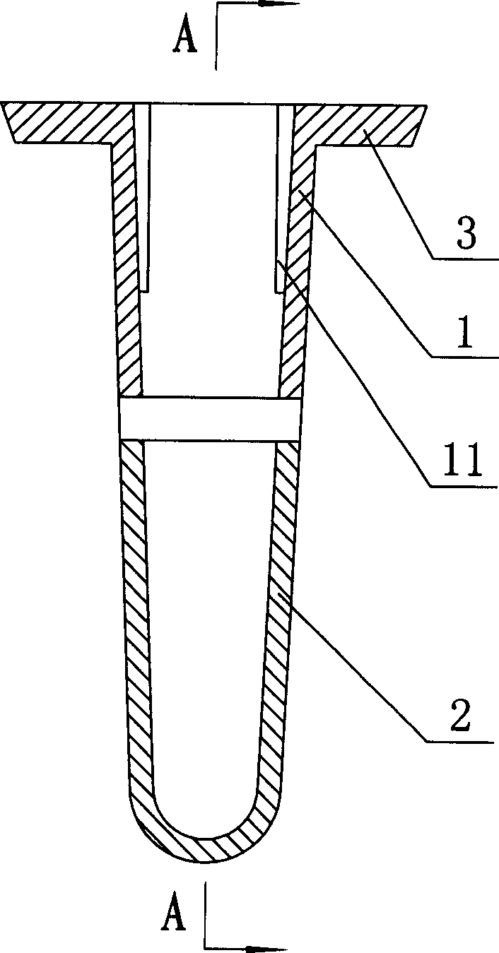 Safty injector with destroyable needle