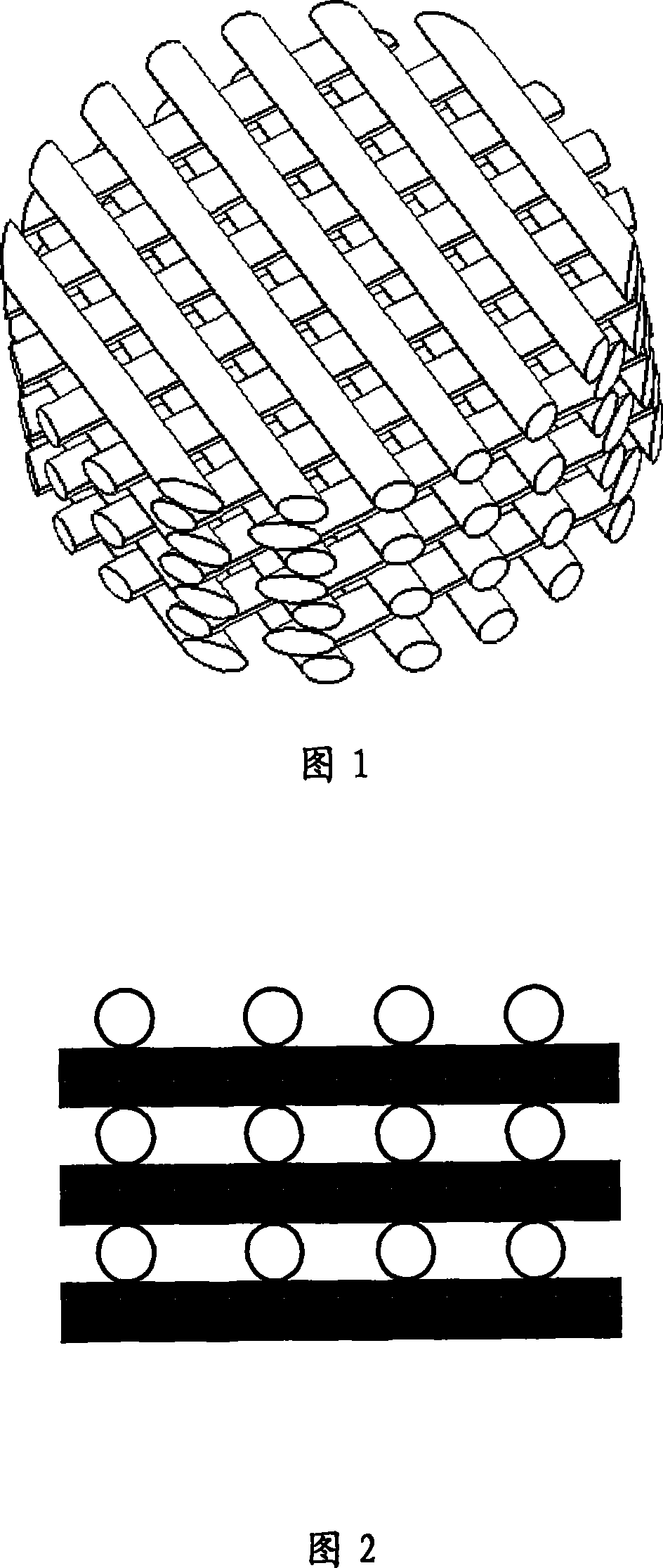 Three dimensional cell culture construct and apparatus for its making