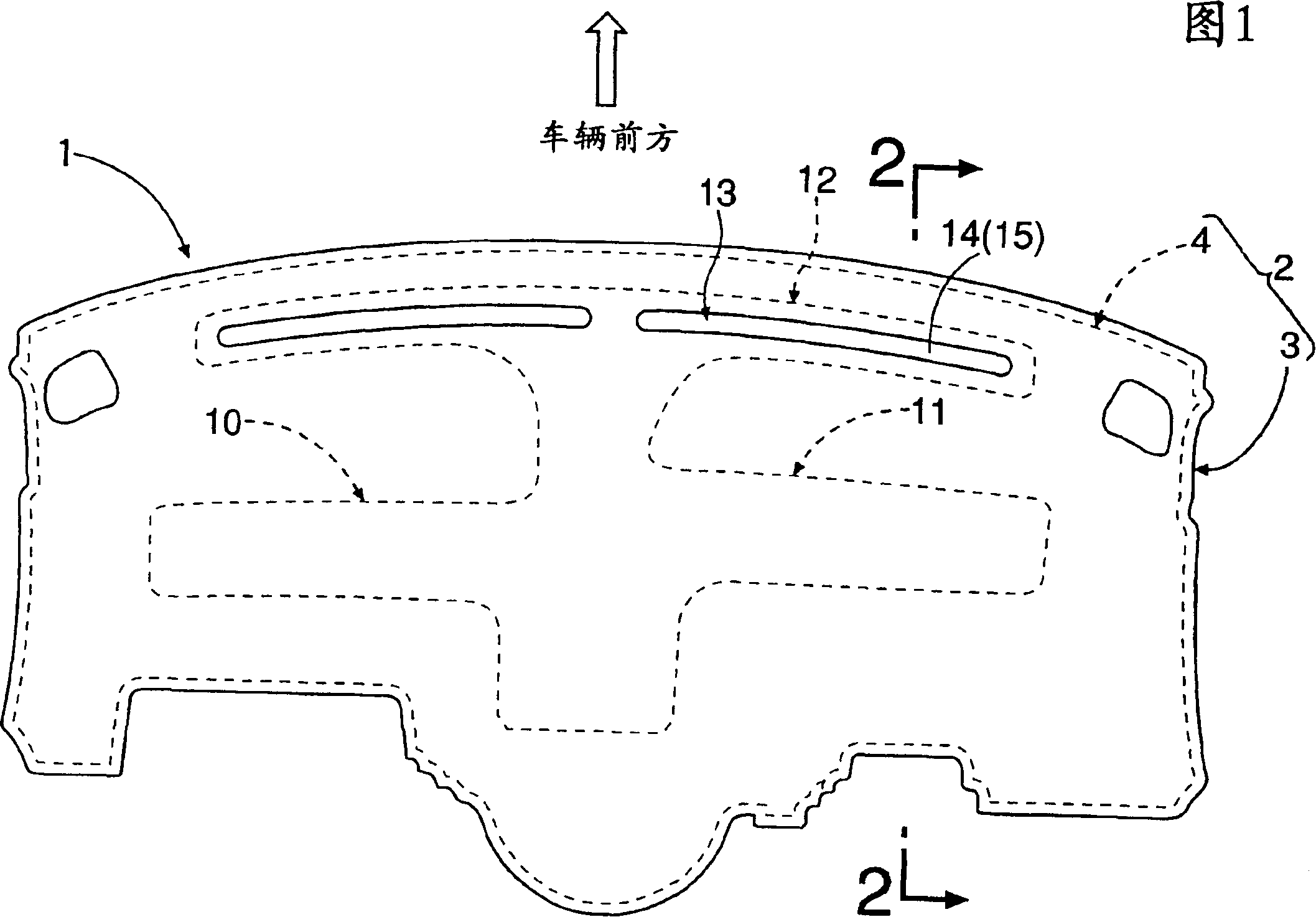 Instrument panel-air conditioning duct assembly for vehicle