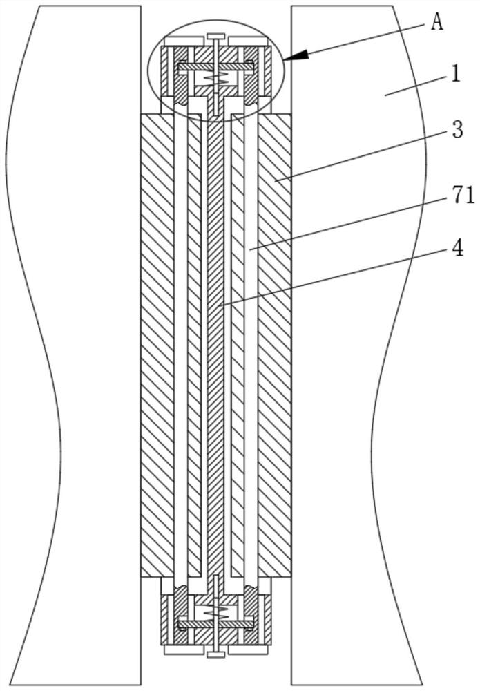 Intelligent sleep glasses capable of being folded for storage and convenient to adjust