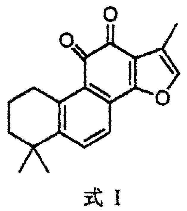 Tanshinone 11A used in preparing medicine for preventing and treating atherosclerosis