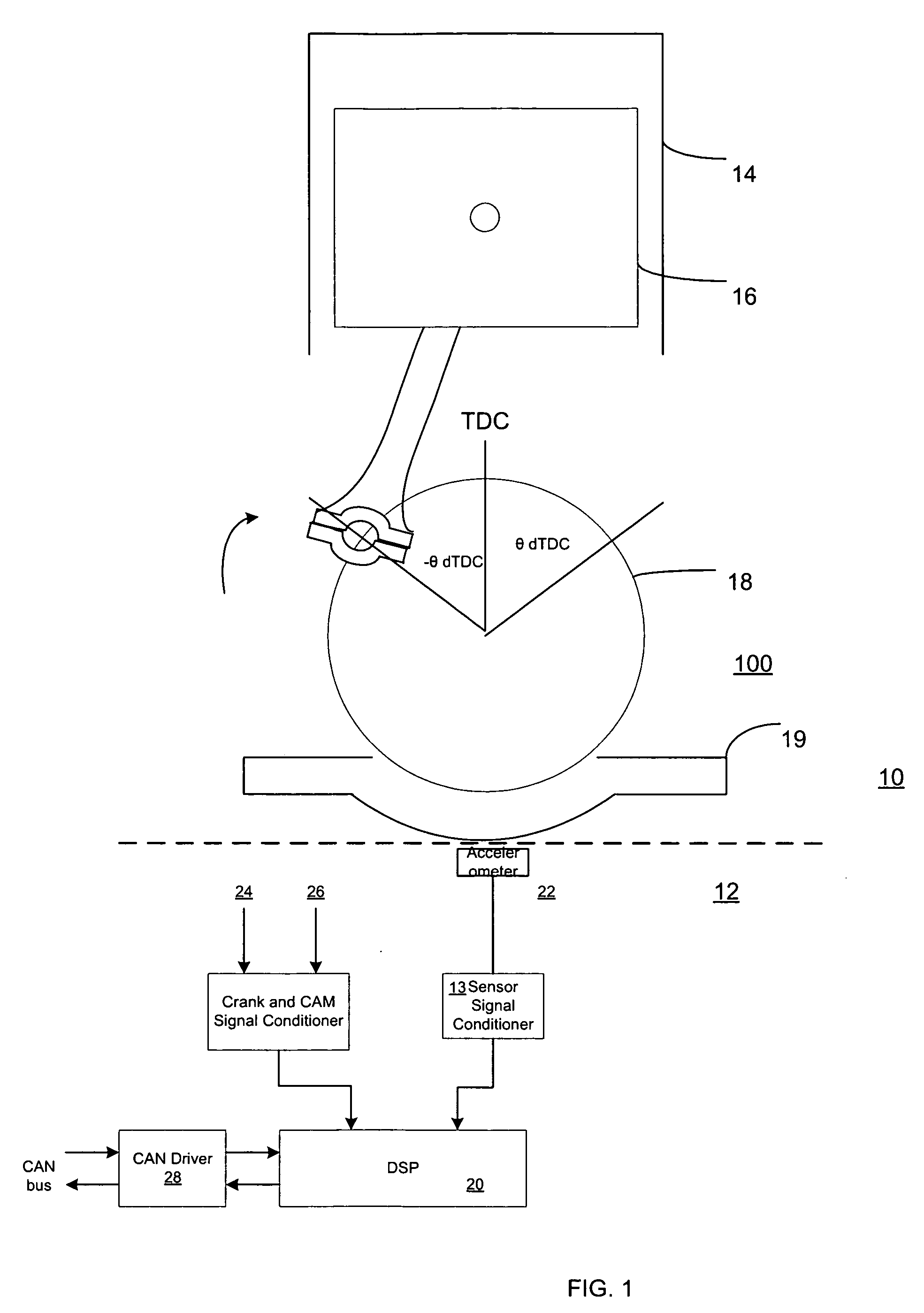 System and method for processing an accelerometer signal to assist in combustion quality control in an internal combustion engine