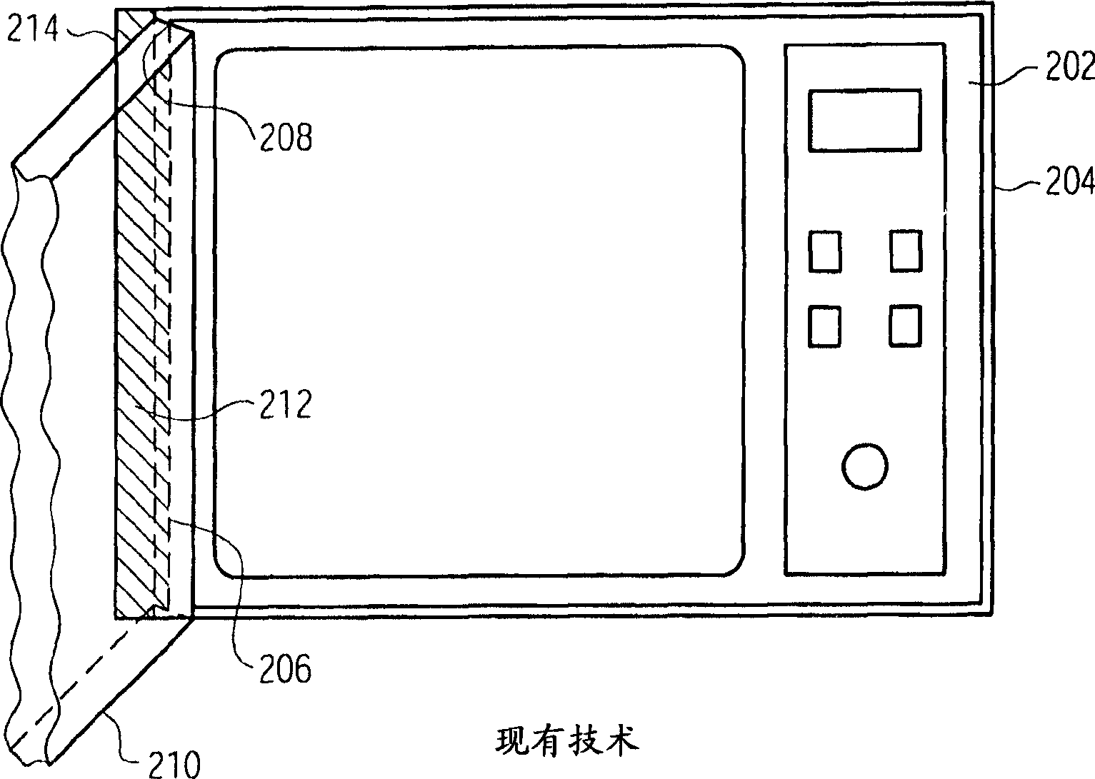 Domestic appliance with concealed hinge