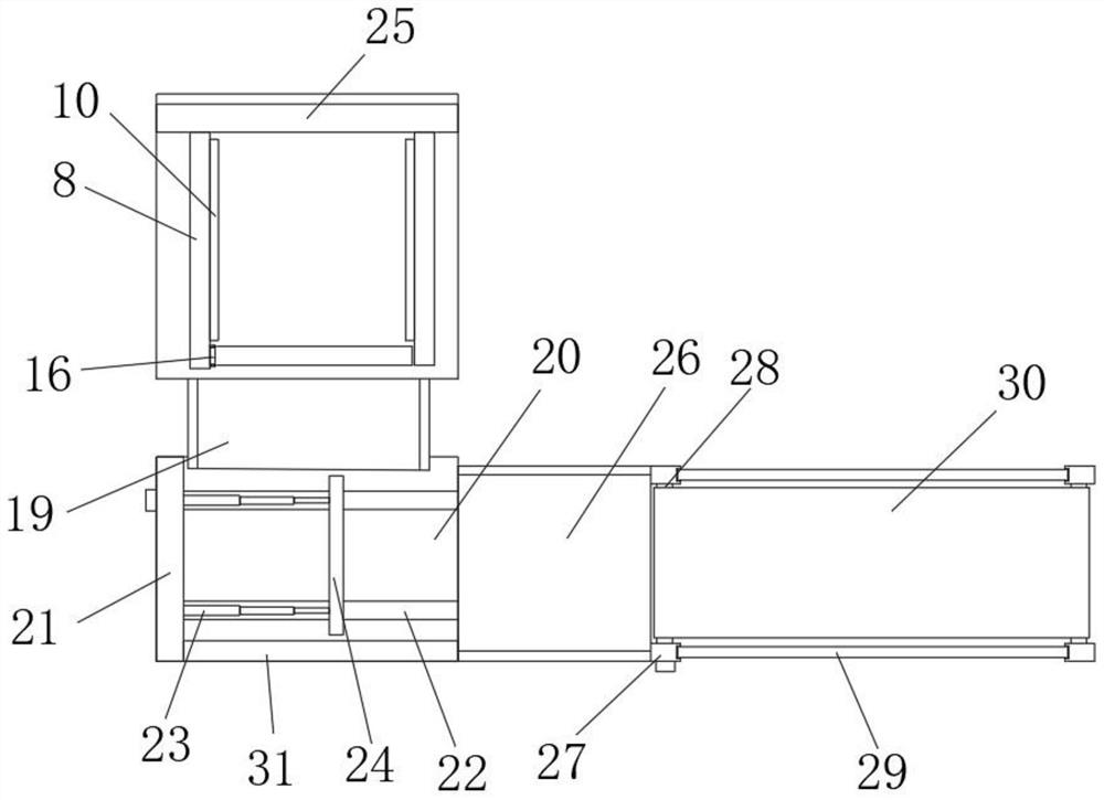 Finished product packaging device and working method for polyaluminum chloride production