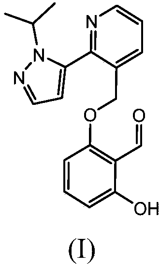 Process for synthesizing 2-hydroxy-6-((2-(1-isopropyl-1h-pyrazol-5-yl)-pyridin-3-yl)methoxy)benzaldehyde