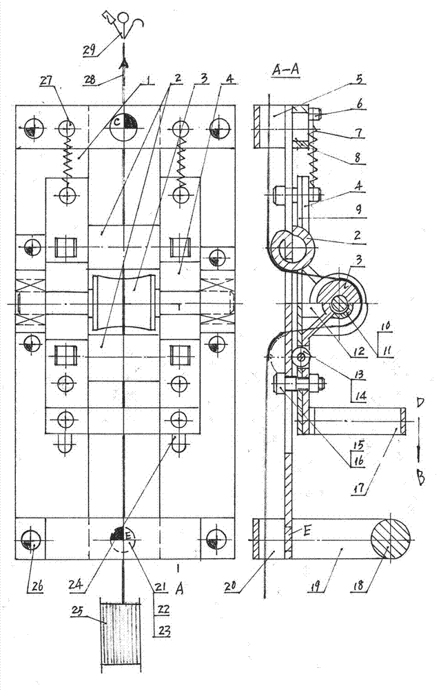 Escape device used in fire hazard