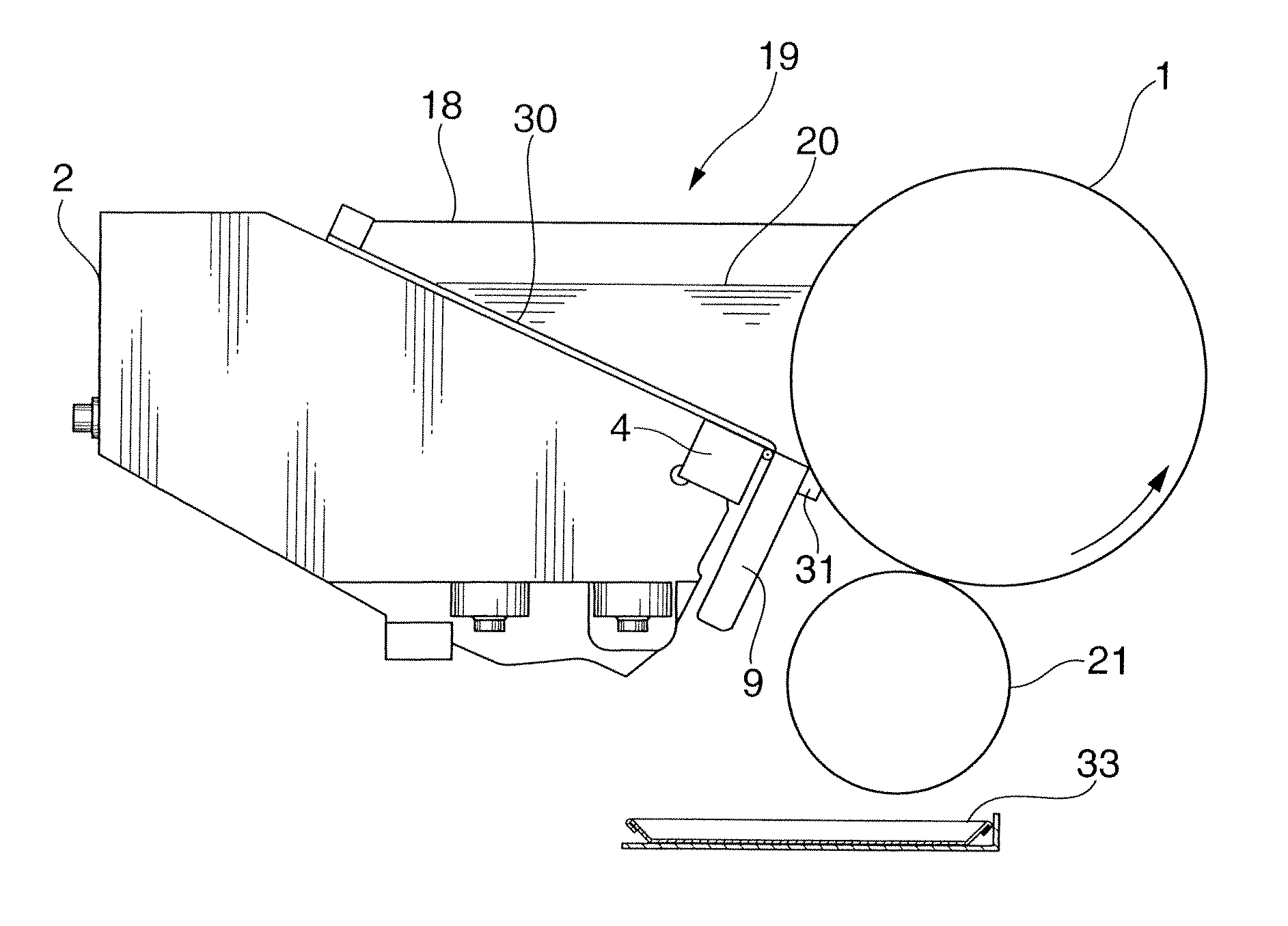 Ink supply apparatus