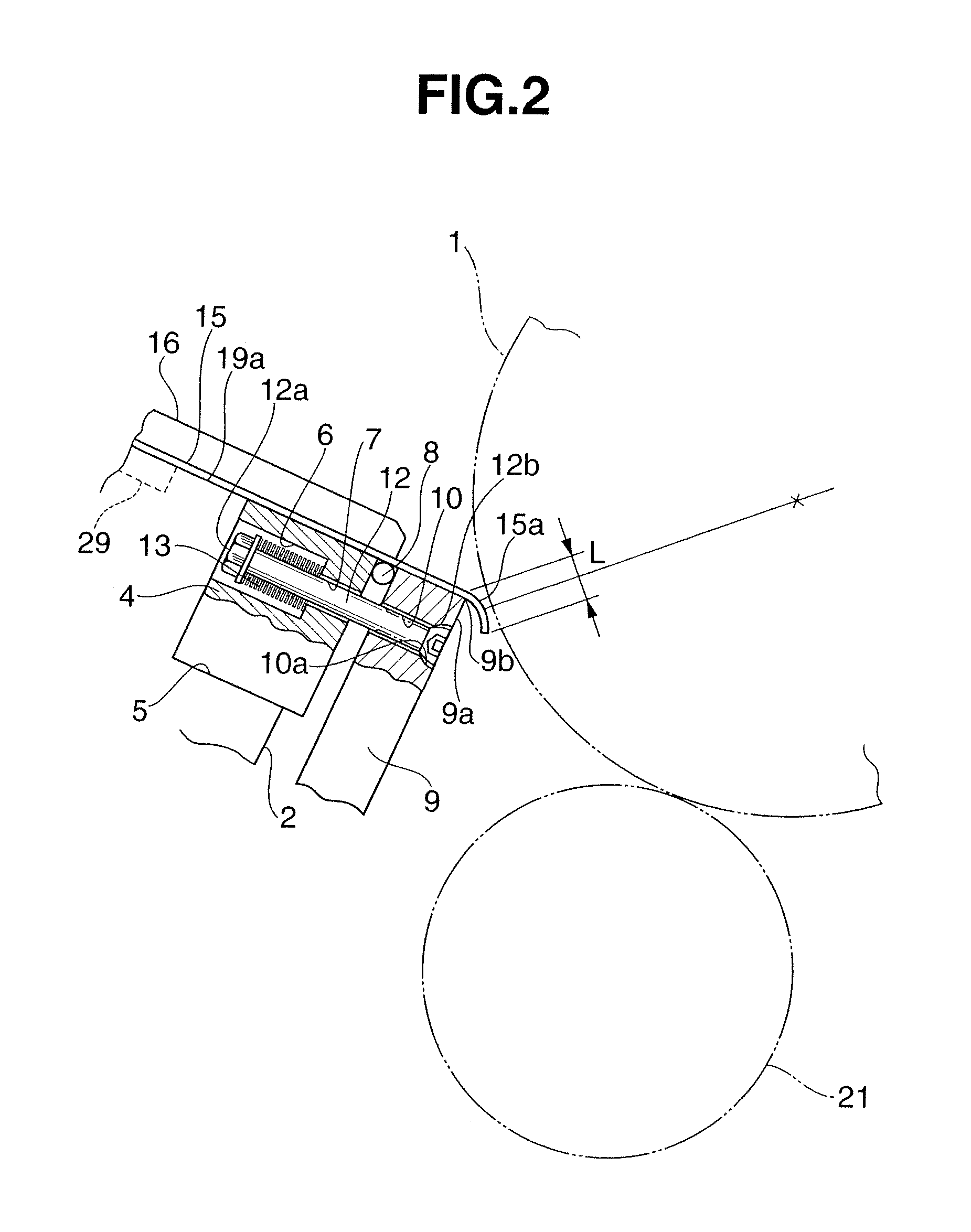 Ink supply apparatus