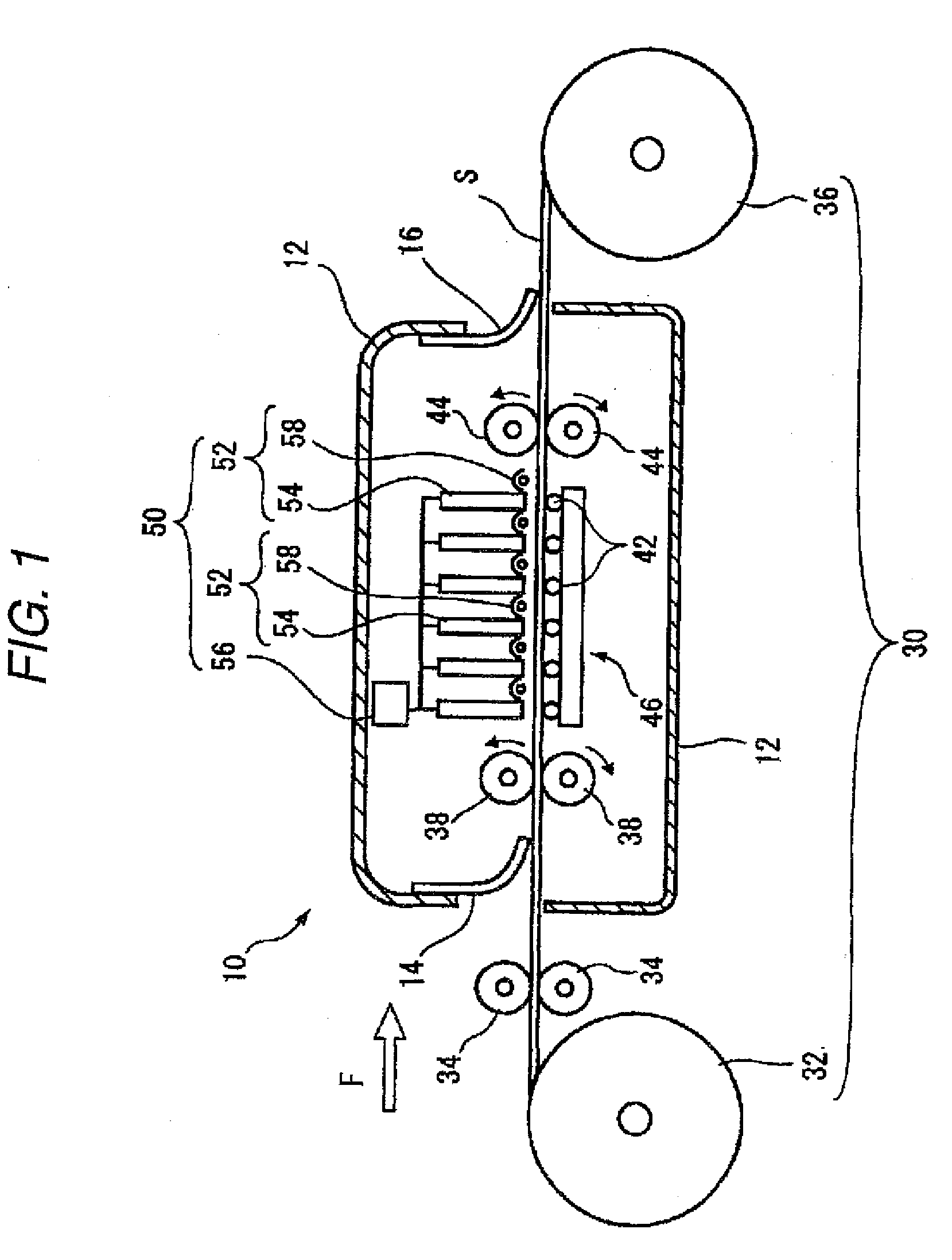 Ink-jet recording method and ink-jet recording apparatus