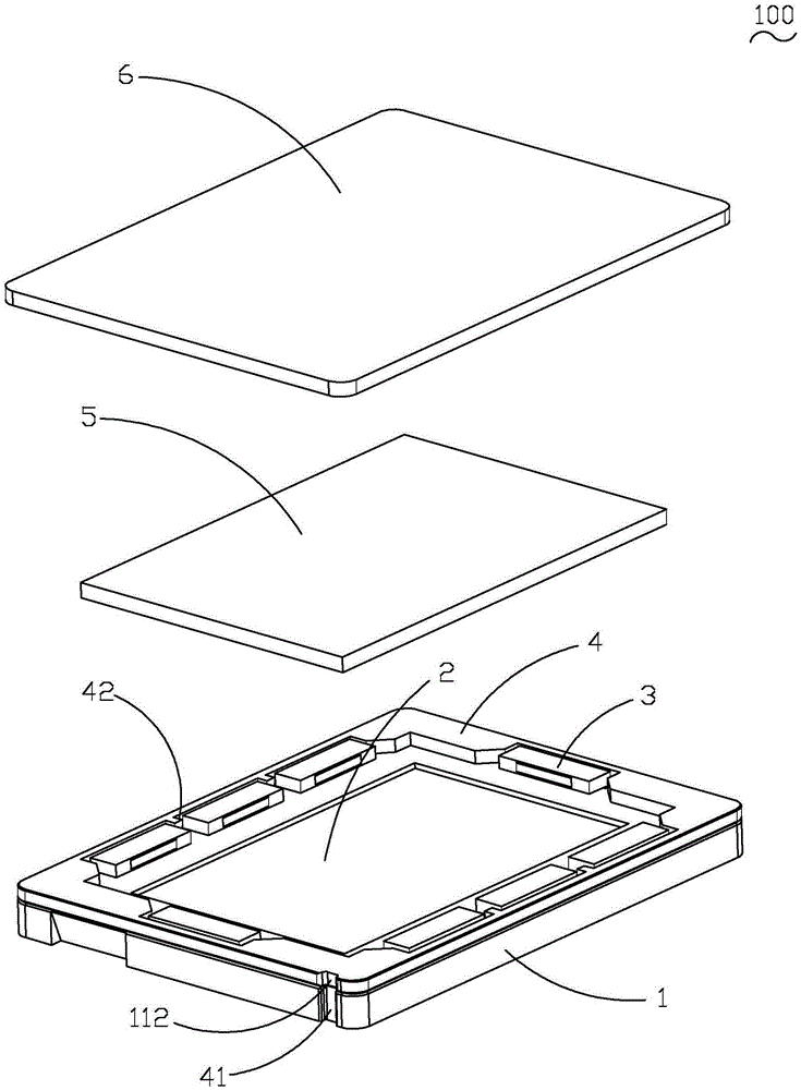 Fingerprint recognition device and terminal with fingerprint recognition device