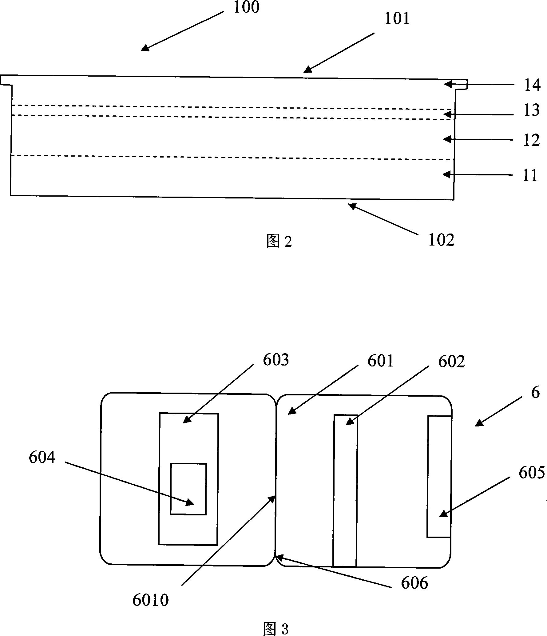 Tool used for assembling detection device and using method