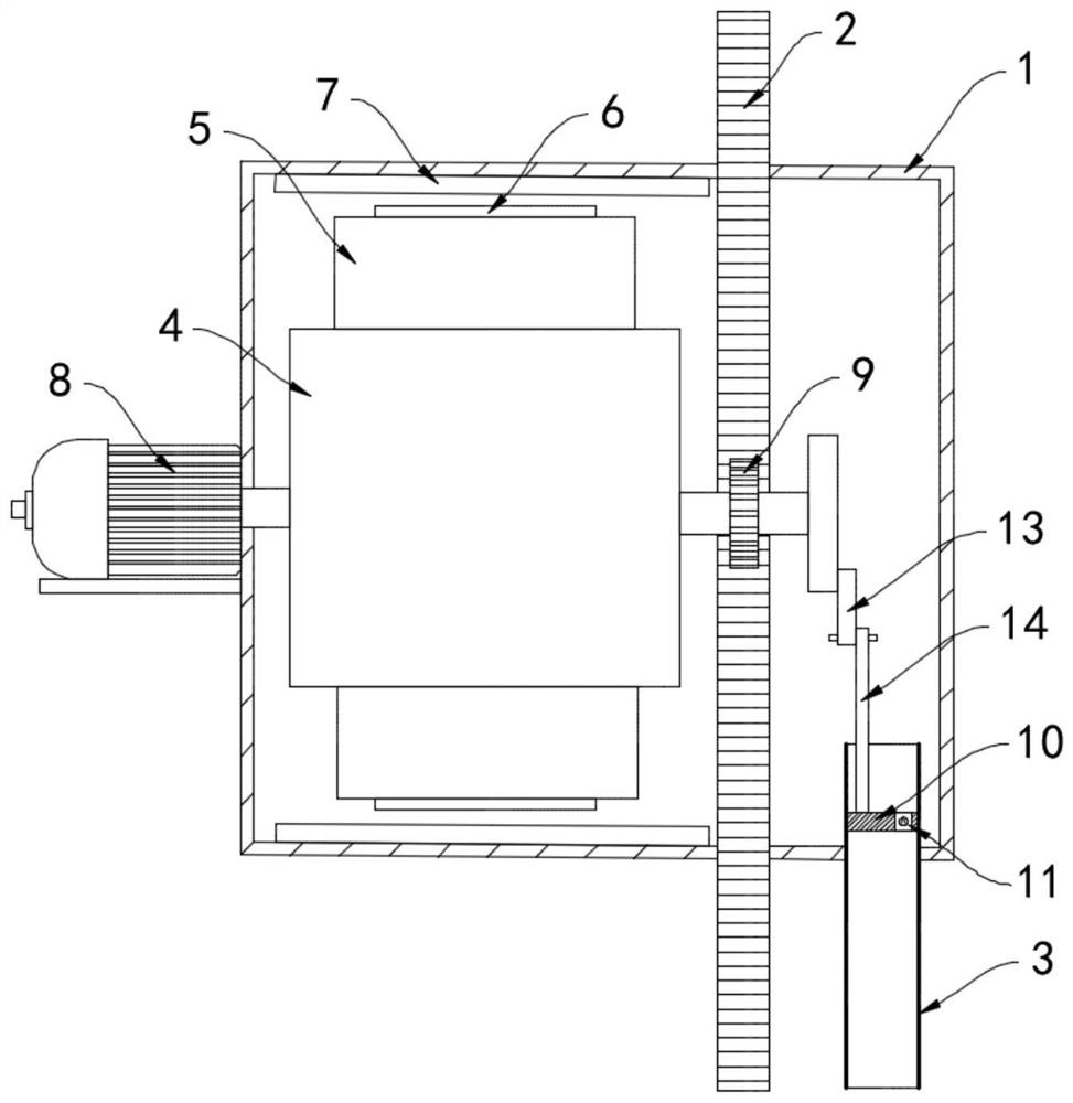 Automatic wall coating device for building construction