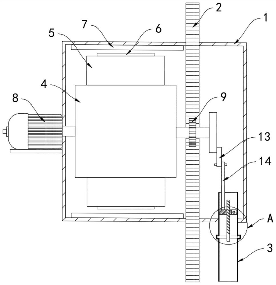 Automatic wall coating device for building construction