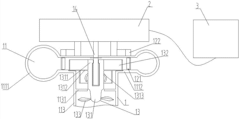 Power generation mechanism