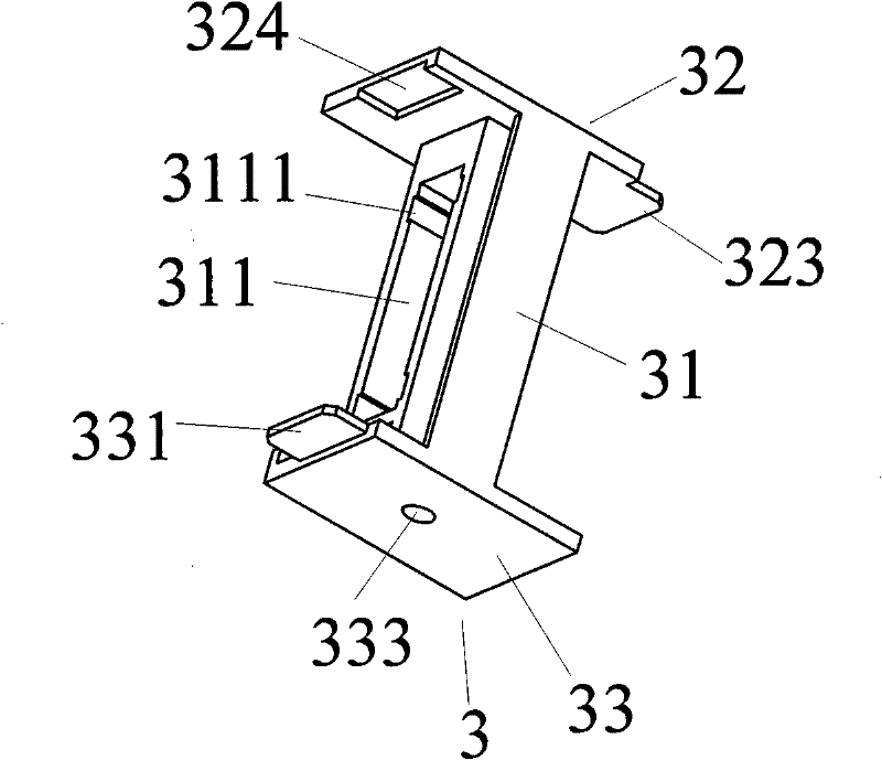 Electronic transducer bracket of low-voltage circuit breaker