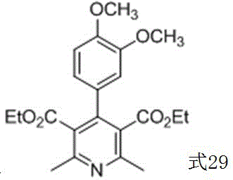 Method for preparing corresponding pyridine compound with 1,4-dihydropyridine compound