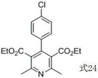 Method for preparing corresponding pyridine compound with 1,4-dihydropyridine compound