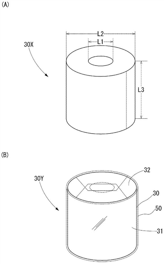 Roll toilet paper packaging body