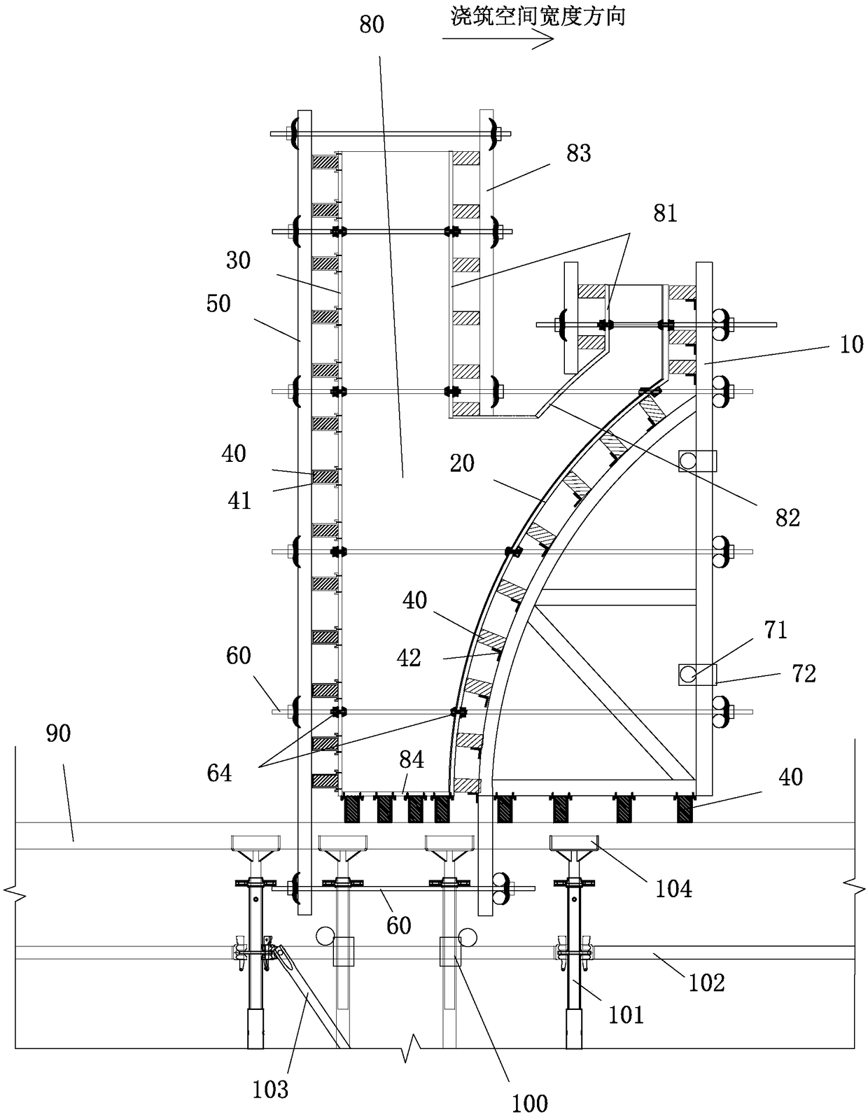 Smooth template system with arc side for cast-in-situ deformed beam