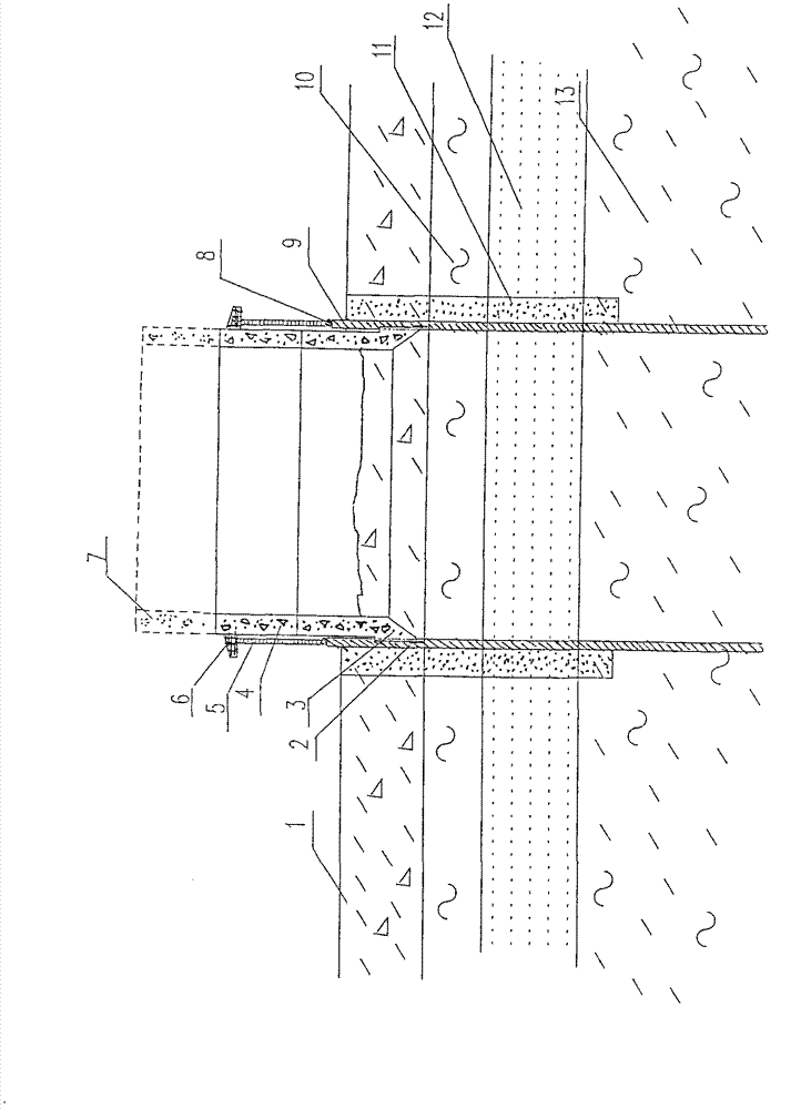Non-inclined dry-operation open caisson capable of preventing water burst and land subsidence and construction method thereof