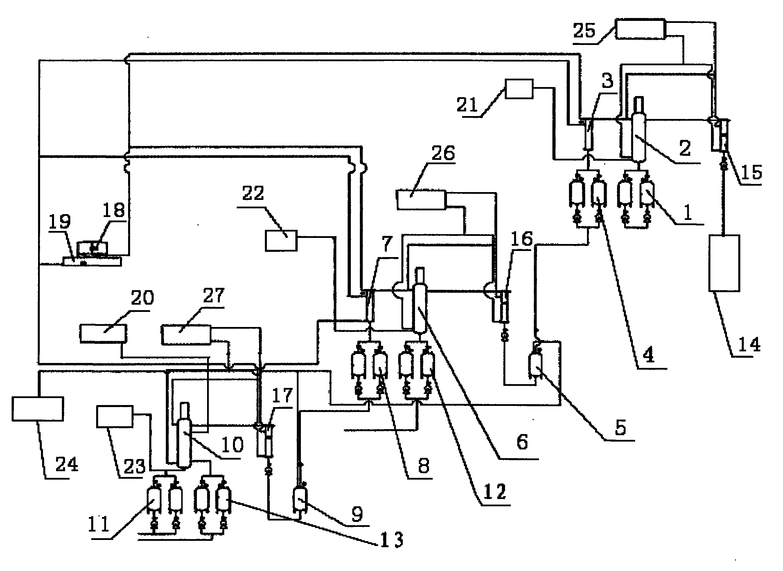 Lubricating oil regeneration device of waste internal-combustion engine